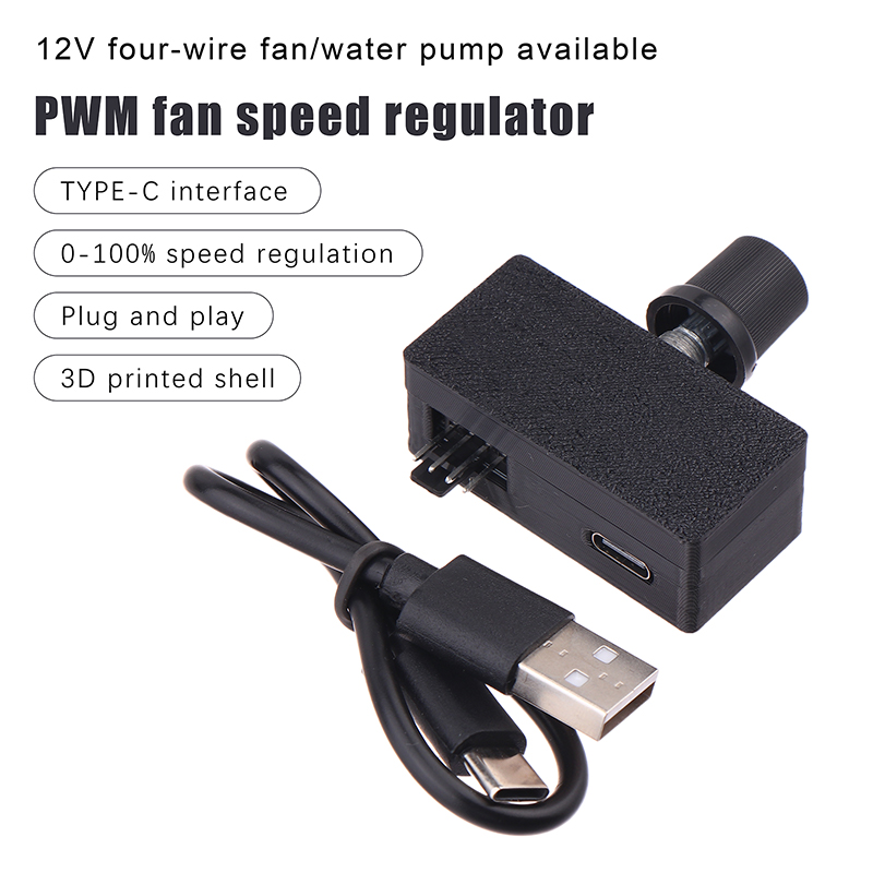Pwm Charge Controller - DC12V PWM 4-контактный регулятор скорости вентилятора