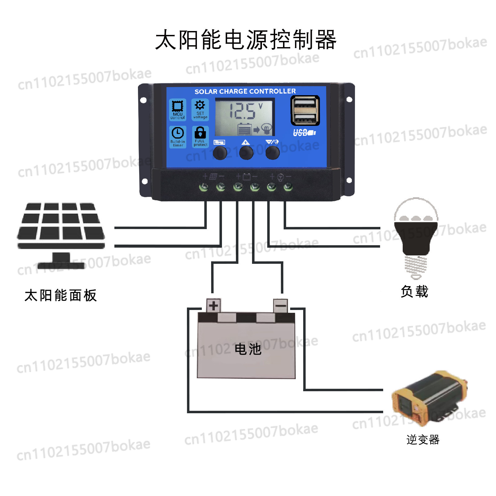 Pwm Charge Controller - Контроллер солнечной зарядки 10А, 12В/24В, автоматическое