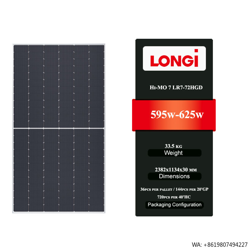 Longi Panel Hi-Mo 7 - Солнечная панель Longi Hi-MO 7 LR7-72HGD
