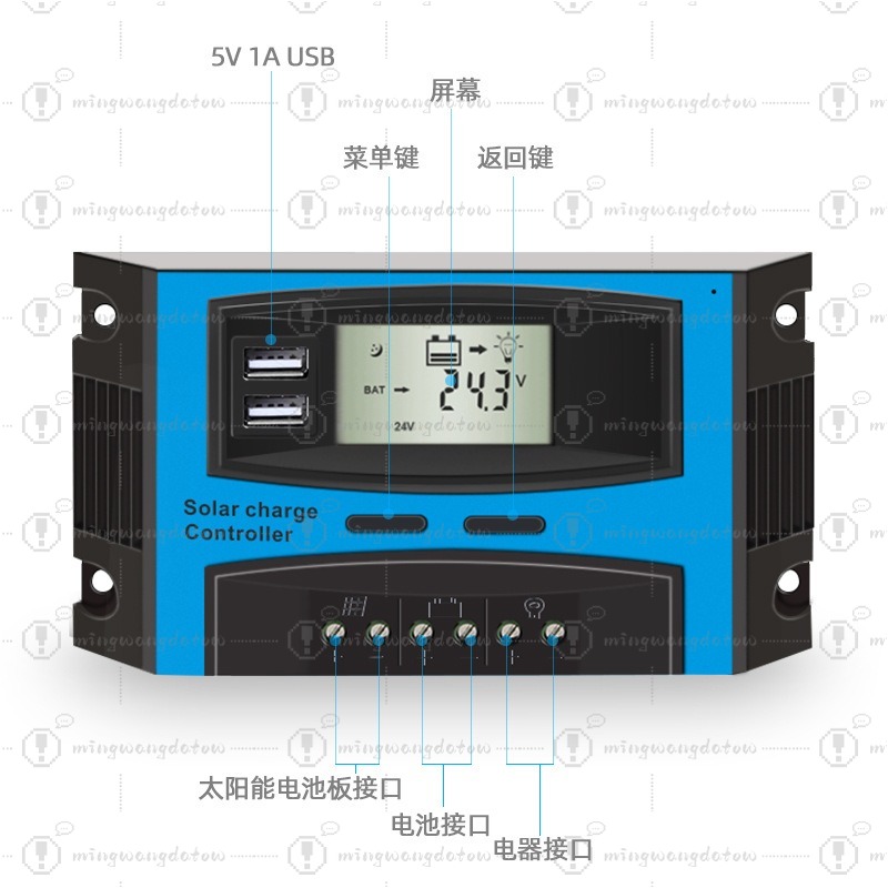 Pwm Charge Controller - Контроллер заряда солнечных батарей PWM 10А,