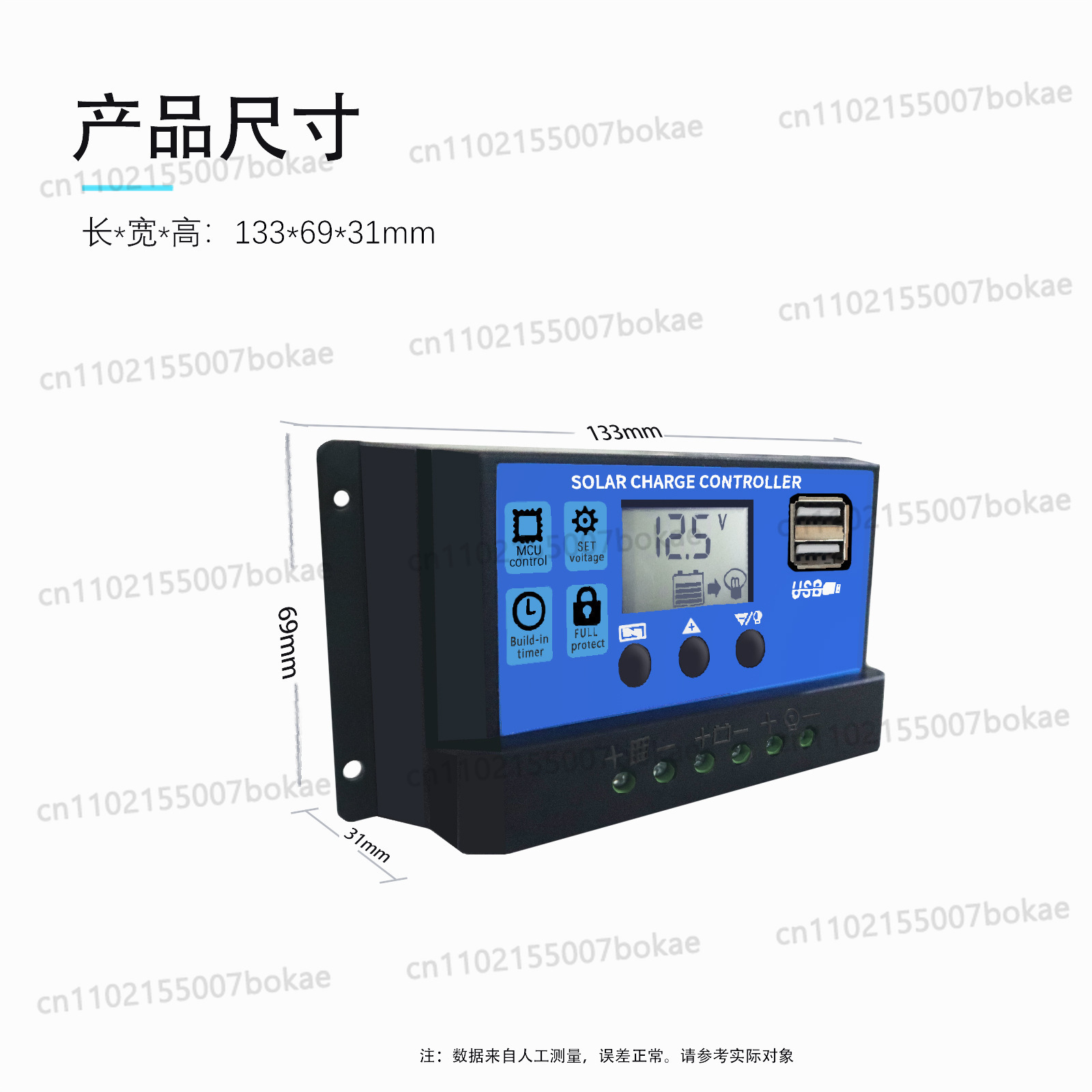 Контроллер солнечной зарядки 1 – обзор и цена Pwm Charge Controller